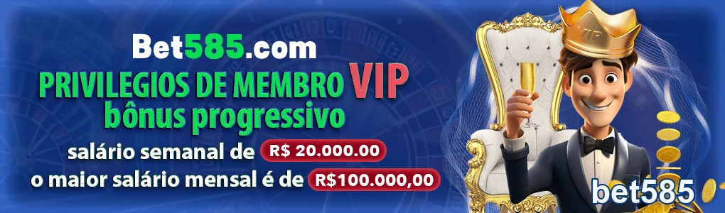Ilustração de Acesso Exclusivo