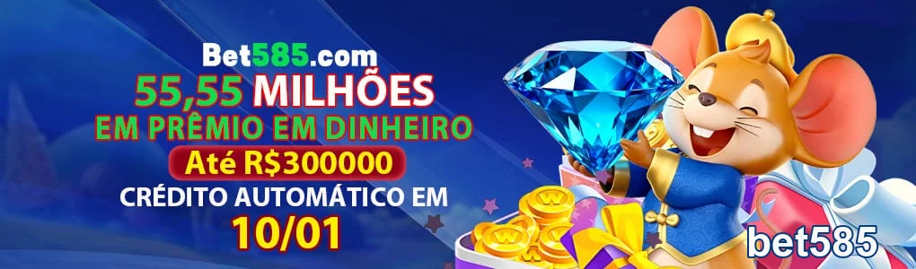 Ilustração de Segurança de Dados